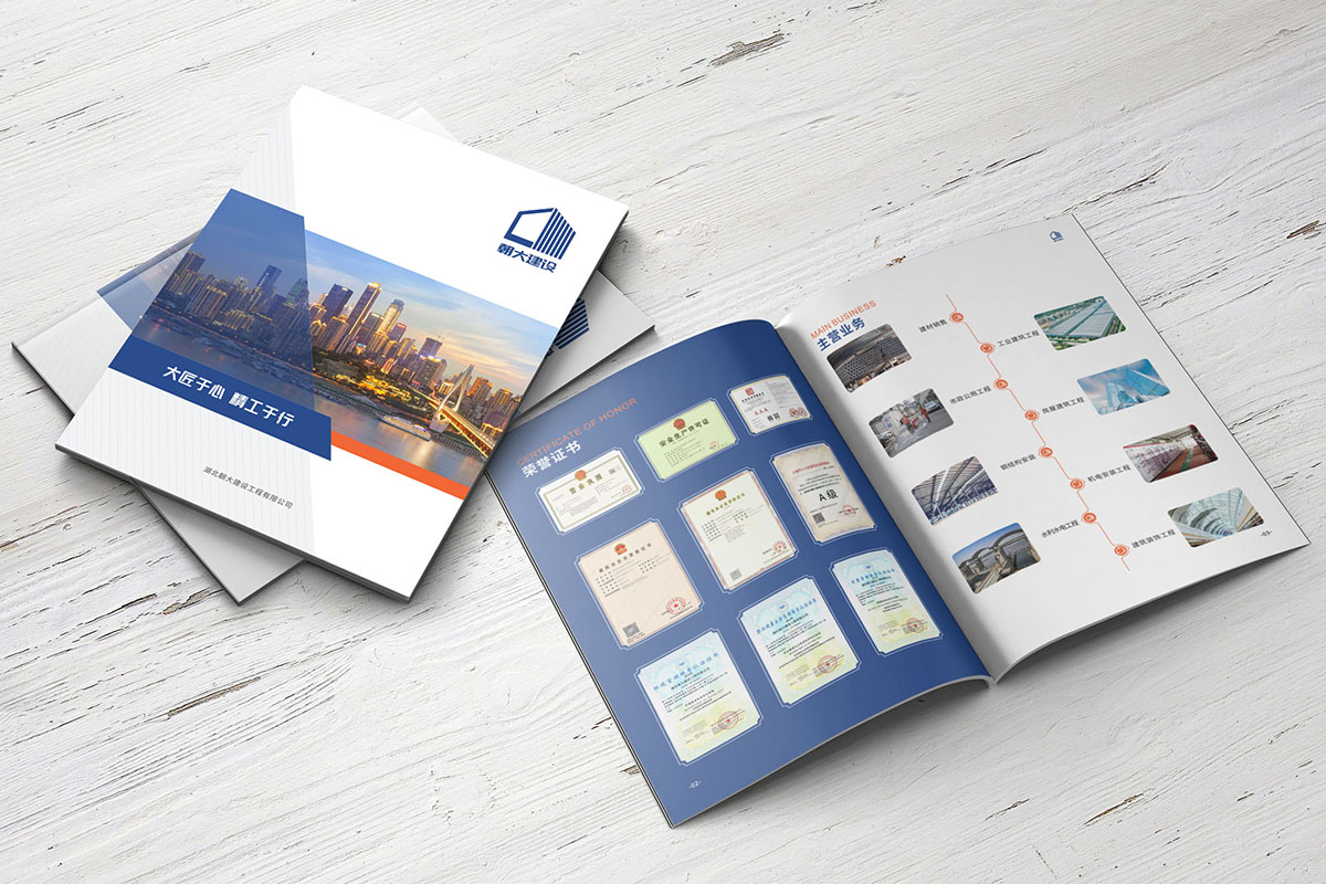 建筑行業(yè)書籍設(shè)計,建筑行業(yè)書籍設(shè)計公司 建筑行業(yè)書籍設(shè)計,建筑行業(yè)書籍設(shè)計公司