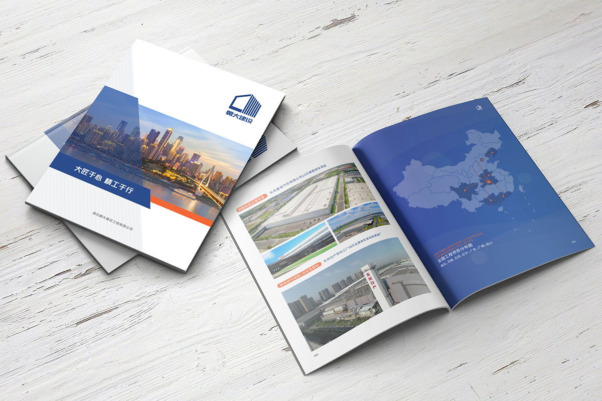 建筑行業(yè)書籍設(shè)計,建筑行業(yè)書籍設(shè)計公司 建筑行業(yè)書籍設(shè)計,建筑行業(yè)書籍設(shè)計公司