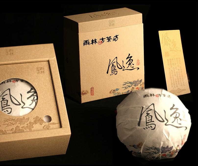 包裝設計的研究方法有哪些 包裝設計的研究方法有哪些