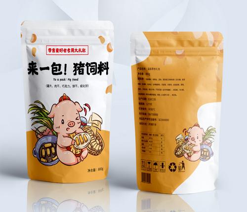 包裝設計哪家強 包裝設計哪家強