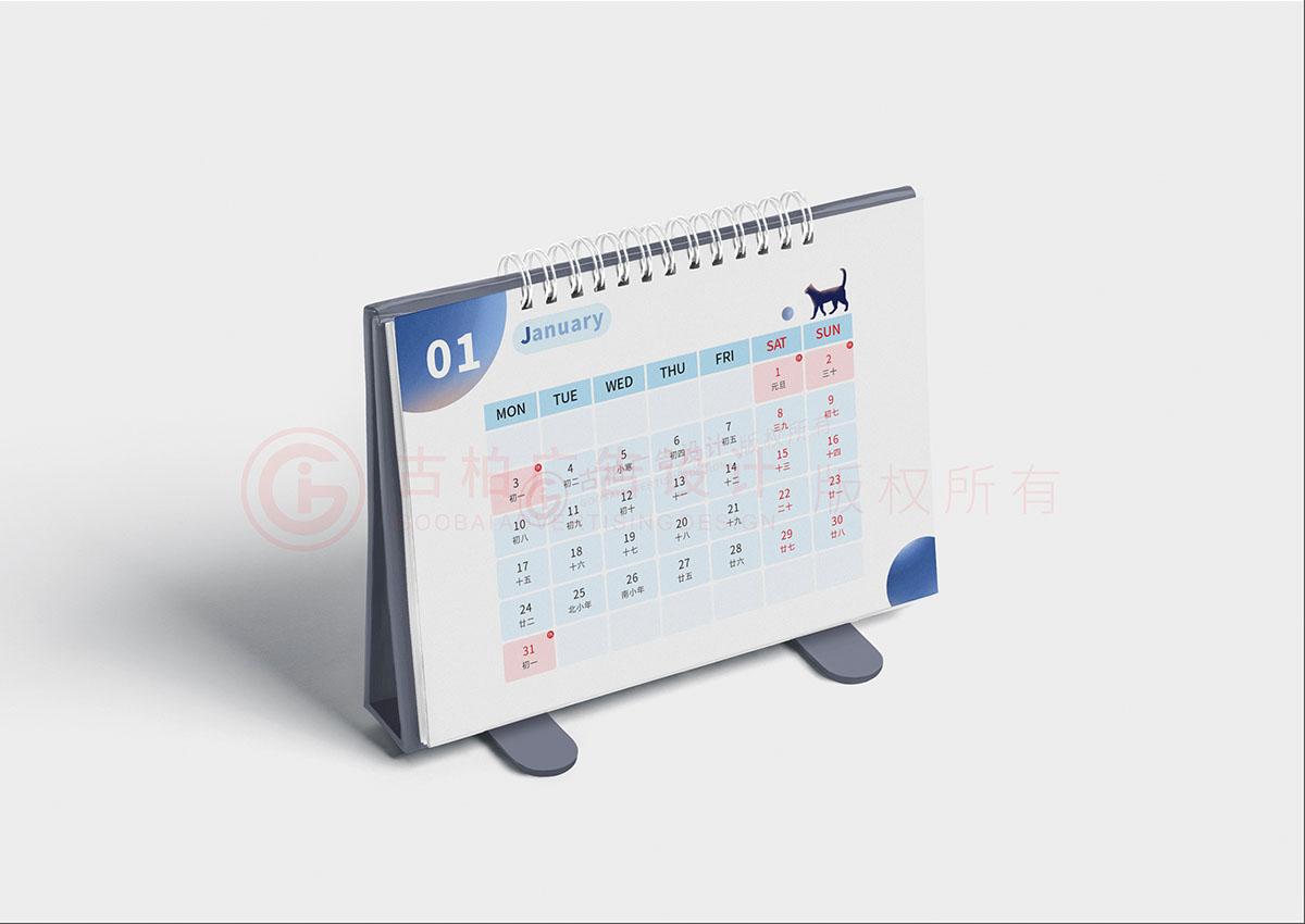 2022年企業(yè)臺(tái)歷設(shè)計(jì),2022年企業(yè)臺(tái)歷設(shè)計(jì)案例欣賞 2022年企業(yè)臺(tái)歷設(shè)計(jì),2022年企業(yè)臺(tái)歷設(shè)計(jì)案例欣賞