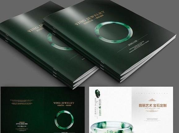 電子版宣傳冊(cè)怎么做？做宣傳冊(cè)需要注意什么？