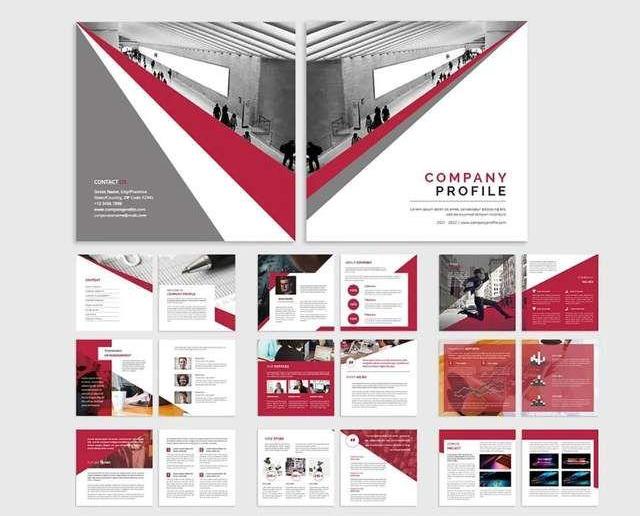 公司宣傳電子畫冊 公司宣傳電子畫冊