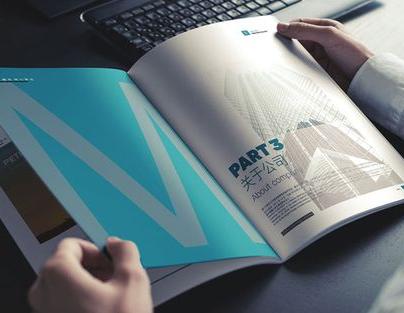 宣傳冊怎么做成電子版 宣傳冊怎么做成電子版