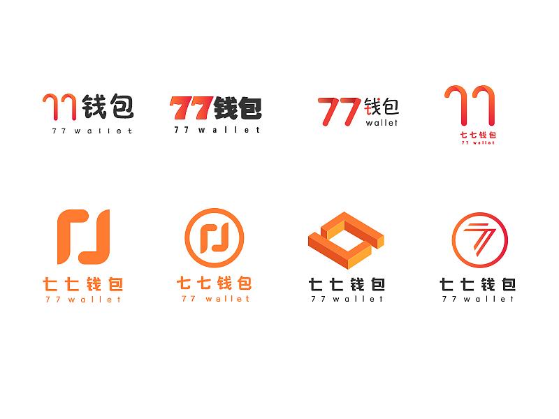 logo設計公司哪家正規 logo設計公司哪家正規