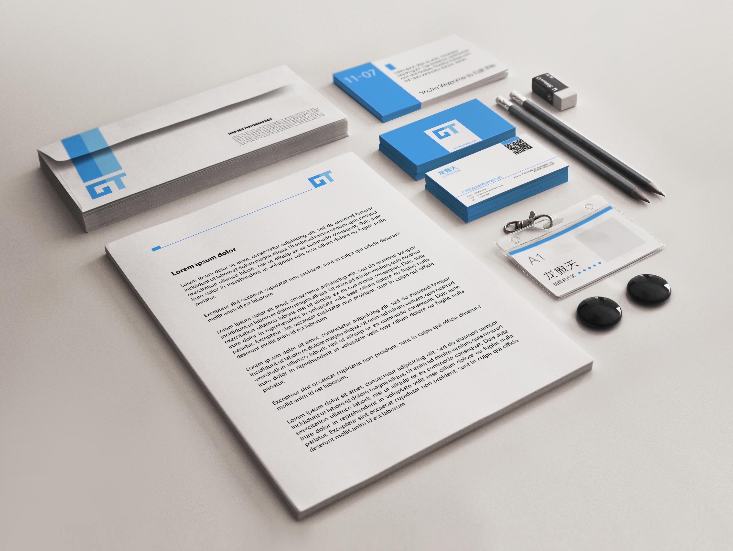 vi設計公司哪兒有？教你如何正確選擇vi設計公司