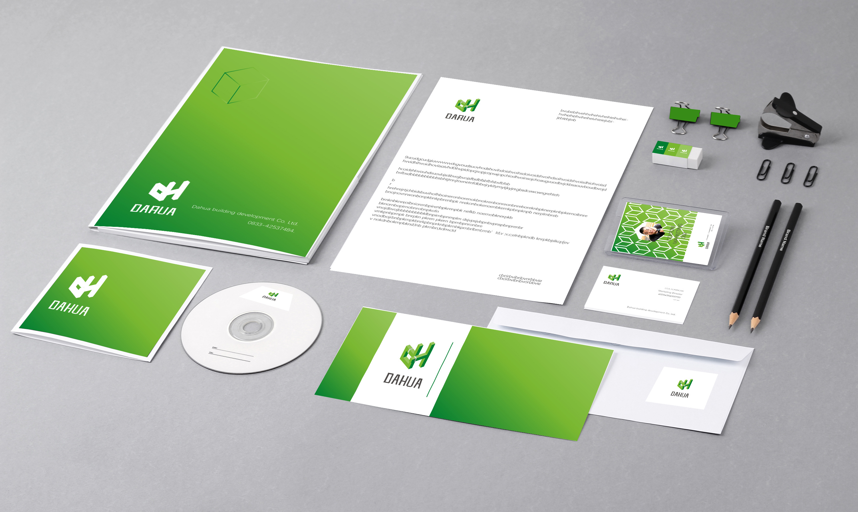 vi設計價格怎么報？價格有哪些因素影響？