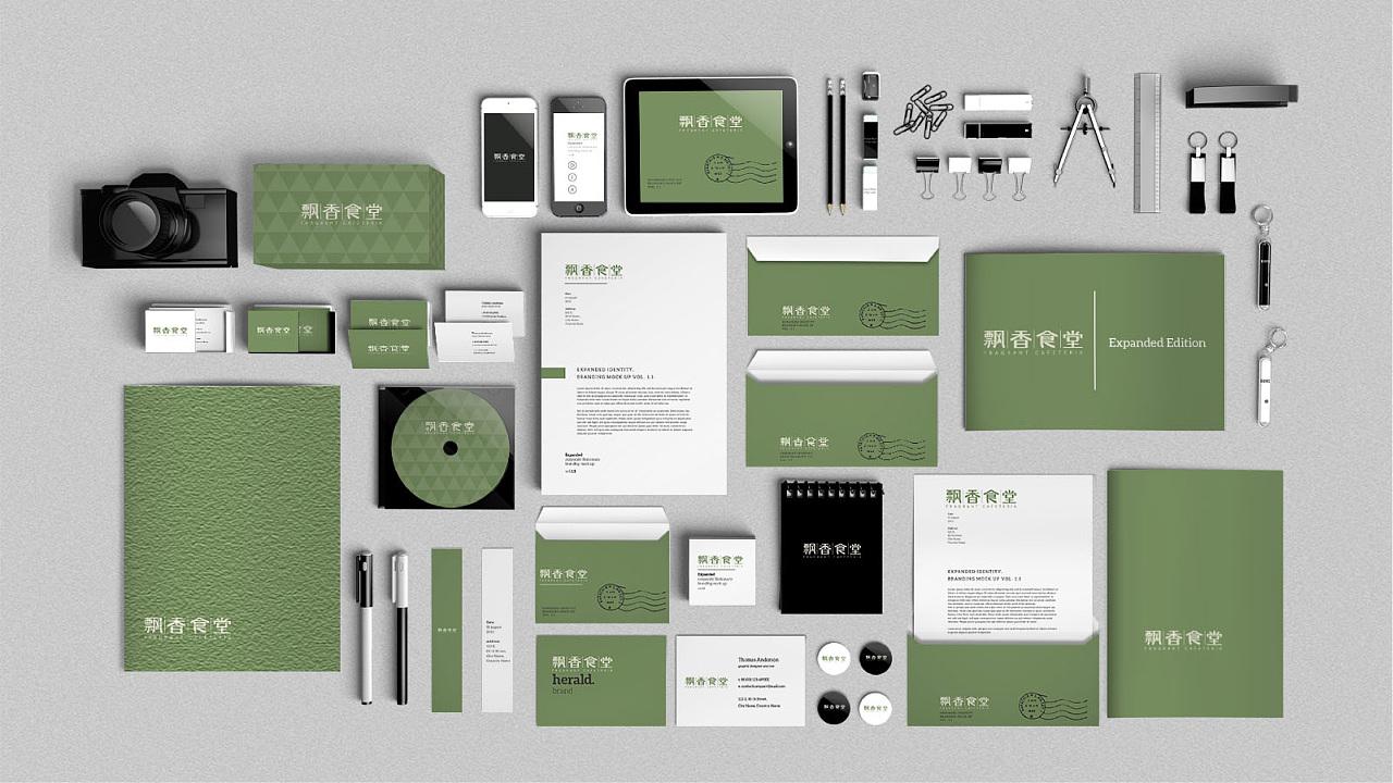 vi設(shè)計(jì)全套都啥？?jī)?yōu)秀的vi設(shè)計(jì)有哪些特點(diǎn)？