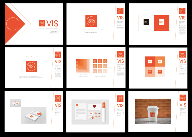 vi設計主要做什么 vi設計主要做什么