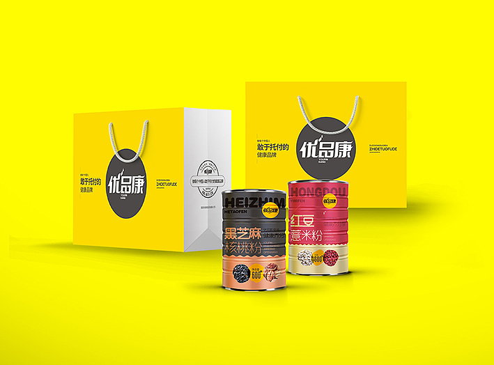 包裝設(shè)計必須用愛嗎？包裝設(shè)計需要注意哪些問題？