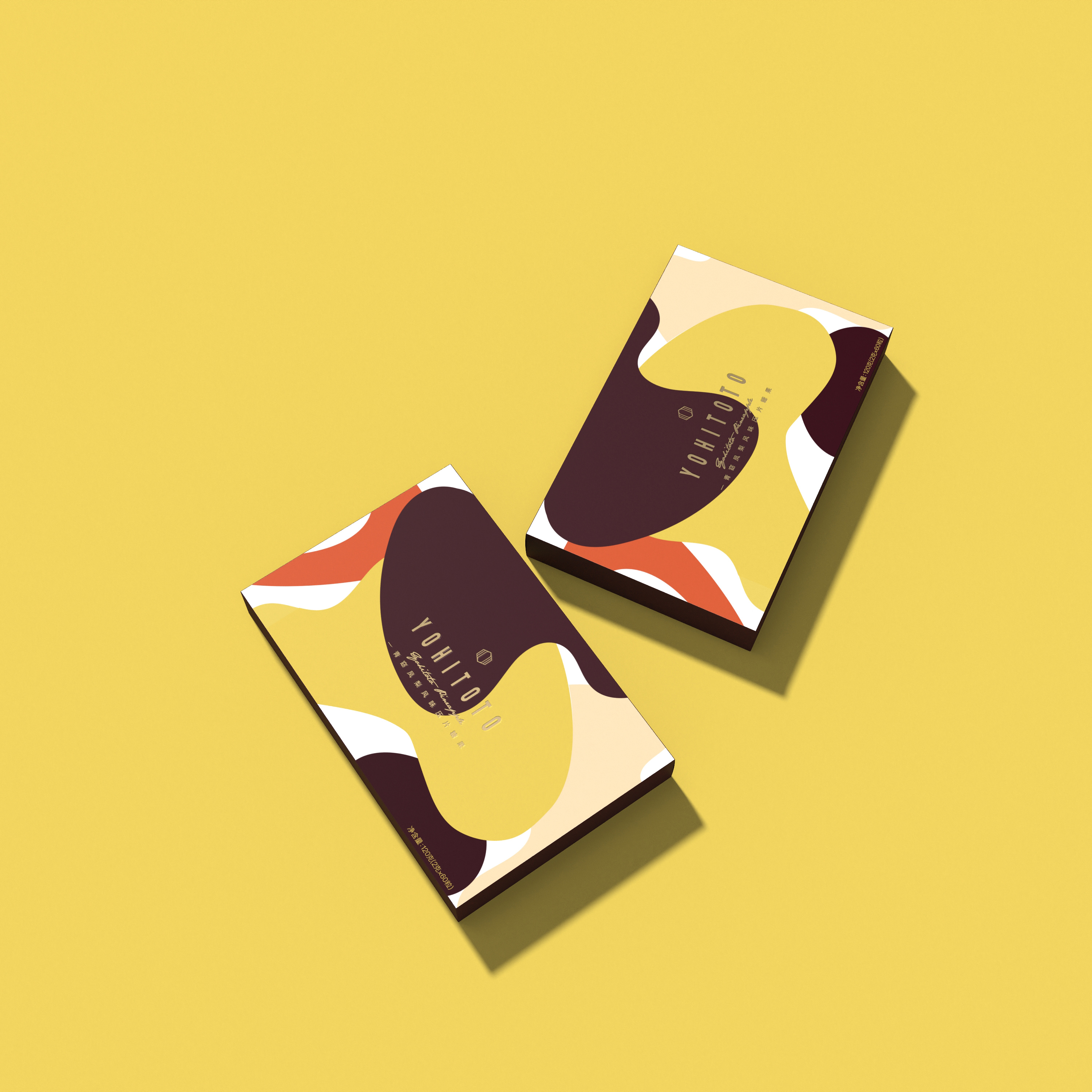 包裝設(shè)計(jì)一般怎么收費(fèi) 包裝設(shè)計(jì)一般怎么收費(fèi)