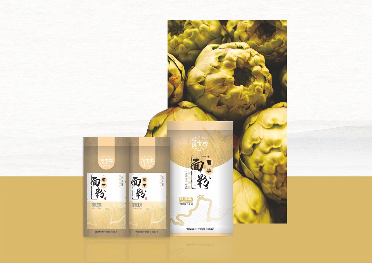 包裝設(shè)計(jì)專業(yè)能考公務(wù)員嗎？包裝設(shè)計(jì)有哪些課程？