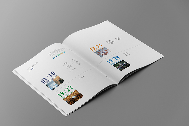 畫冊設計1p是什么意思 畫冊設計1p是什么意思