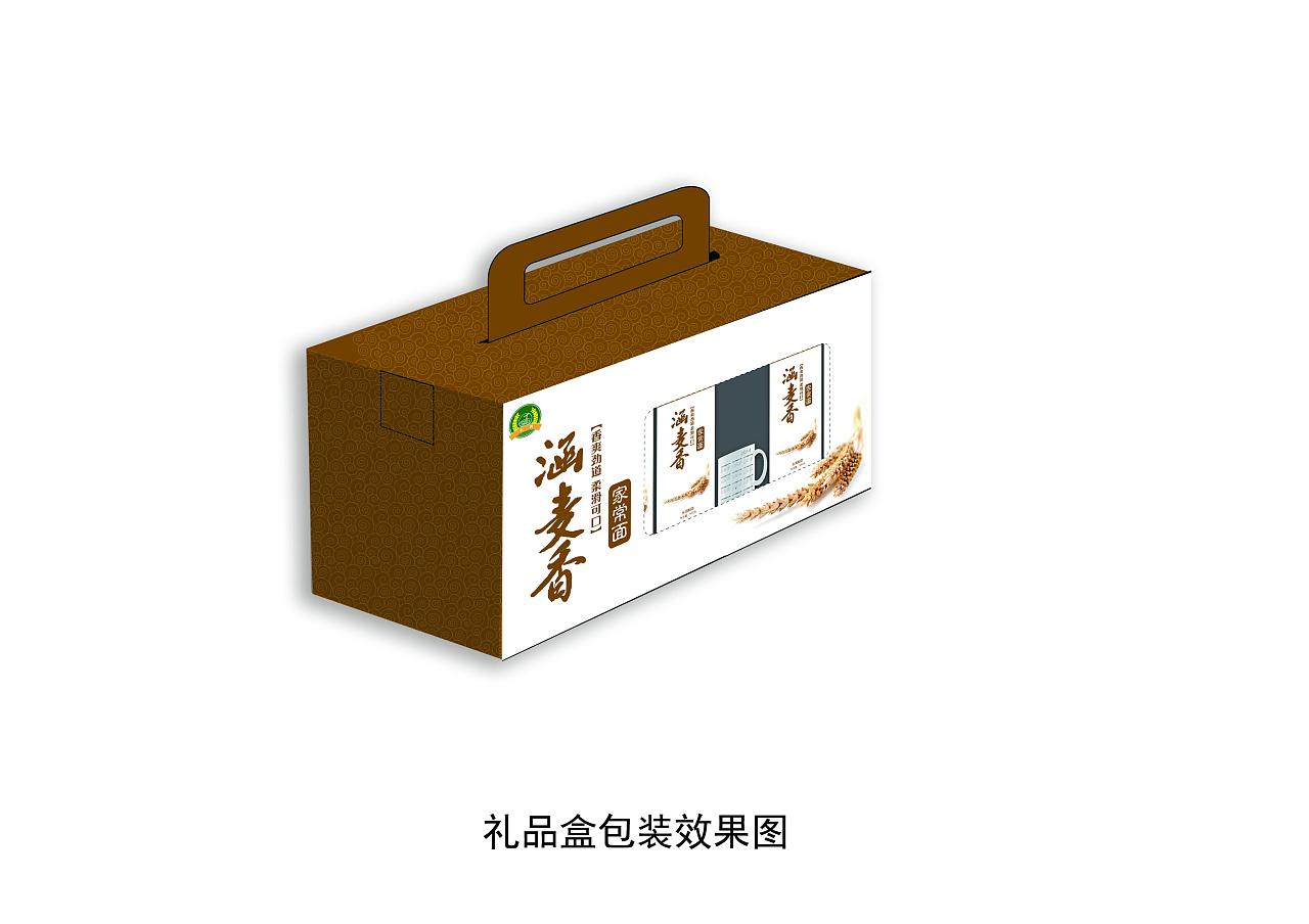 產(chǎn)品包裝設(shè)計(jì)哪里正規(guī)？葡萄酒包裝色彩如何運(yùn)用？