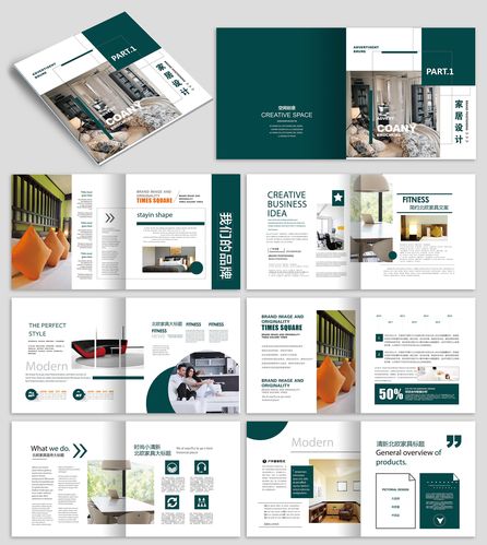 宣傳畫冊設計要花多少錢 宣傳畫冊設計要花多少錢