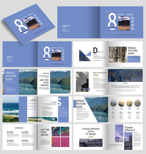 企業宣傳畫冊設計技巧是什么 企業宣傳畫冊設計技巧是什么