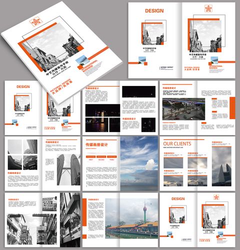 深圳畫冊設計企業哪正規 深圳畫冊設計企業哪正規