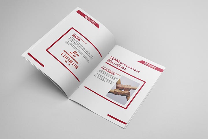 宣傳畫冊設(shè)計怎么看 宣傳畫冊設(shè)計怎么看