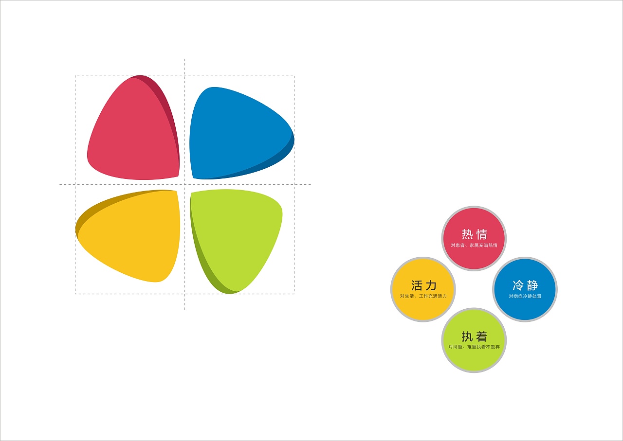 深圳哪里有l(wèi)ogo設(shè)計服務(wù) 深圳哪里有l(wèi)ogo設(shè)計服務(wù)