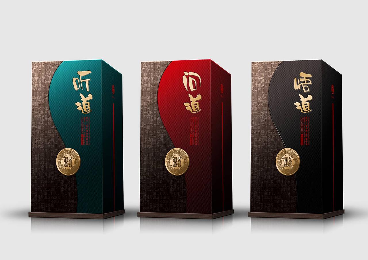 廣東酒包裝設(shè)計(jì)哪家好 廣東酒包裝設(shè)計(jì)哪家好