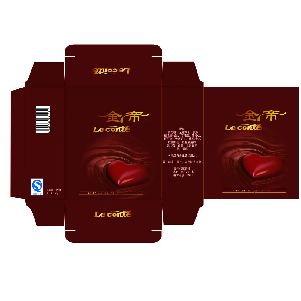 日本的包裝設(shè)計(jì)風(fēng)格有哪幾類 日本的包裝設(shè)計(jì)風(fēng)格有哪幾類