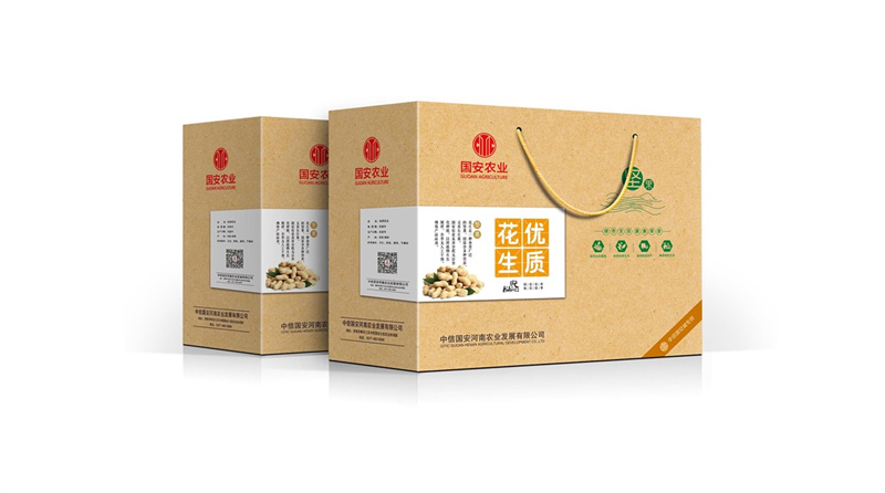 紙盒怎么包裝設(shè)計(jì) 紙盒怎么包裝設(shè)計(jì)