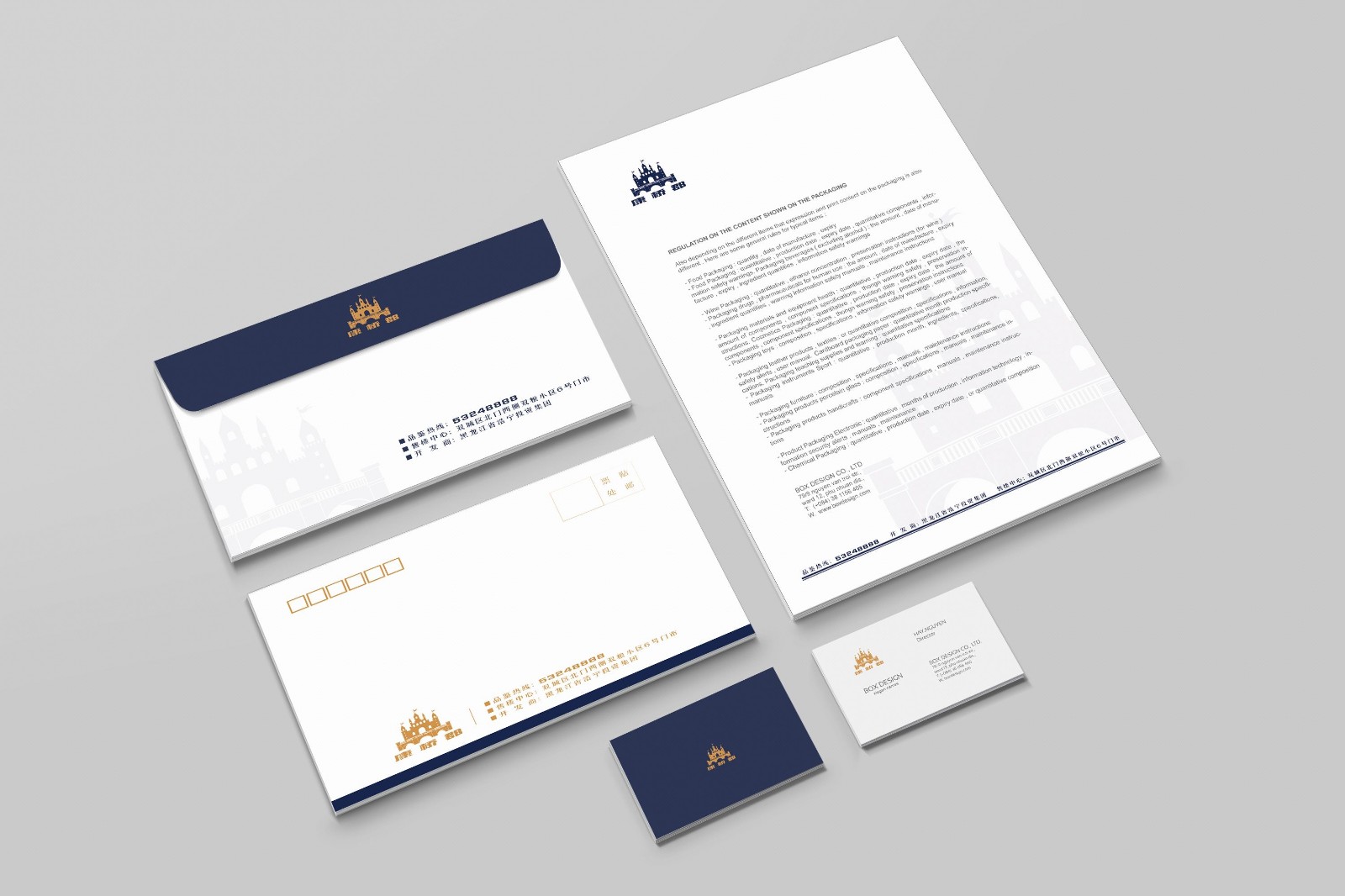 品牌vi設(shè)計是指什么 品牌vi設(shè)計是指什么