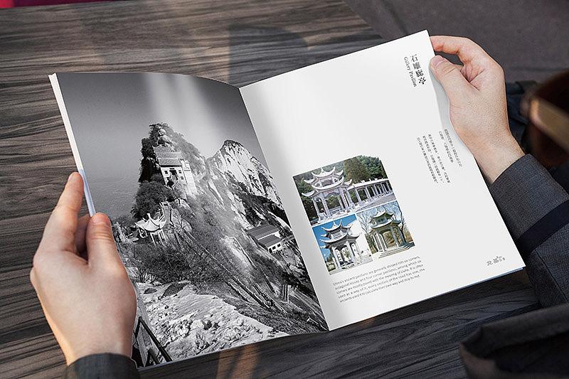 畫冊設計一般多少錢 畫冊設計一般多少錢