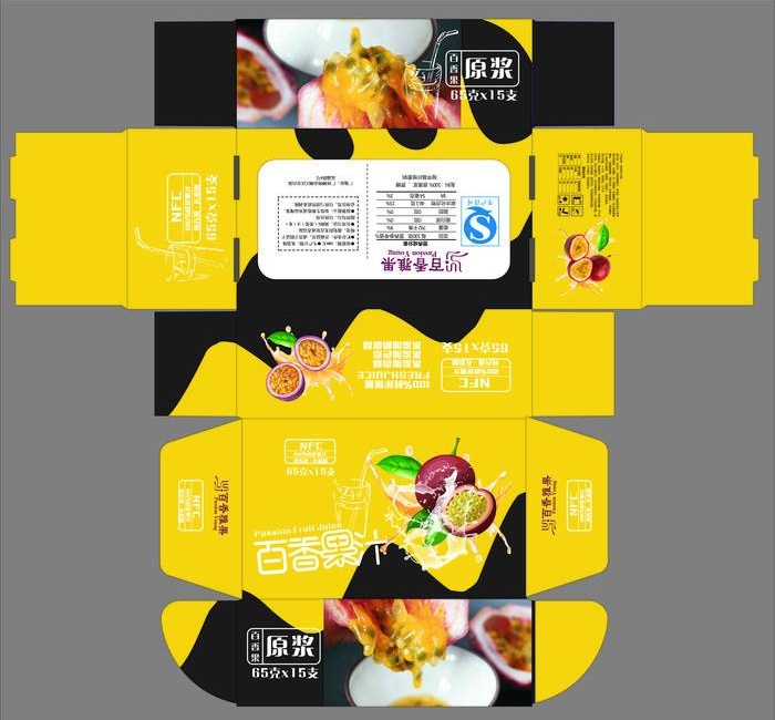 怎么做正方體盒子 怎么做正方體盒子