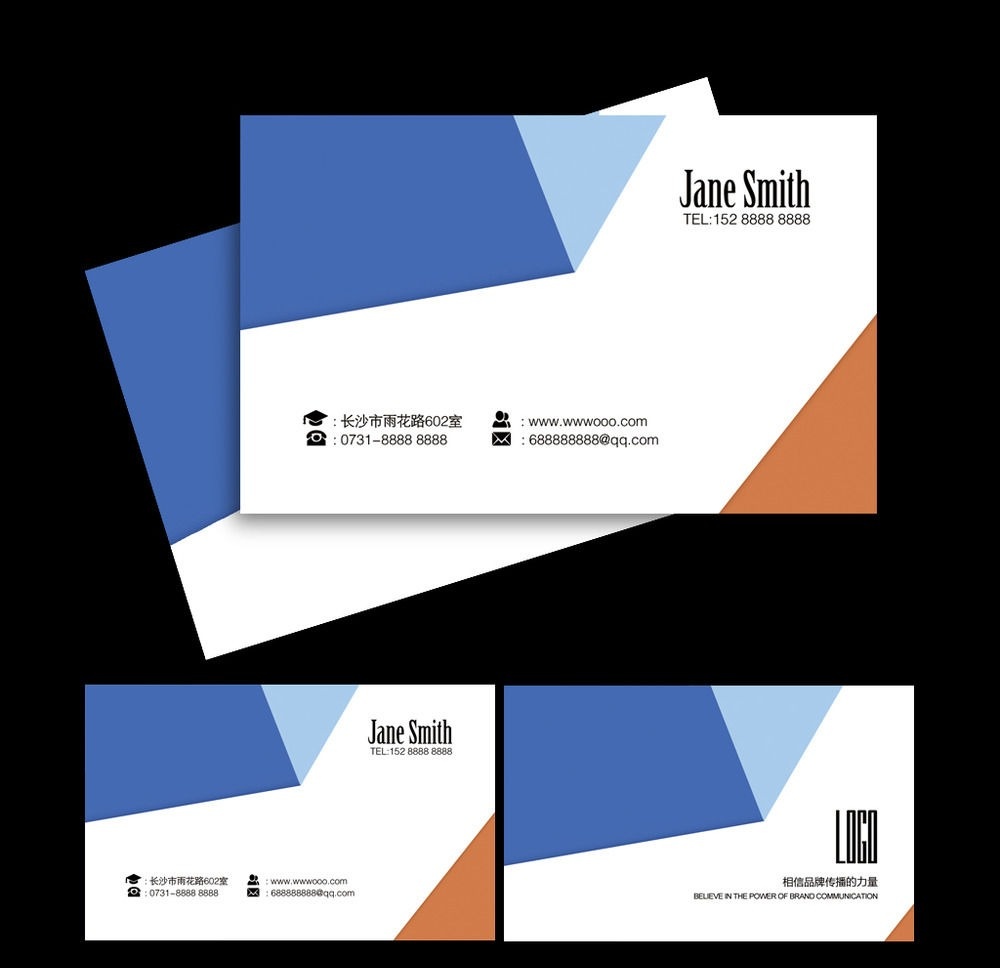 如何進(jìn)行廣告公司名片制作？名片設(shè)計有哪些注意事項？