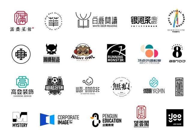 品牌展示設(shè)計有哪些要點？品牌設(shè)計有哪些原則？