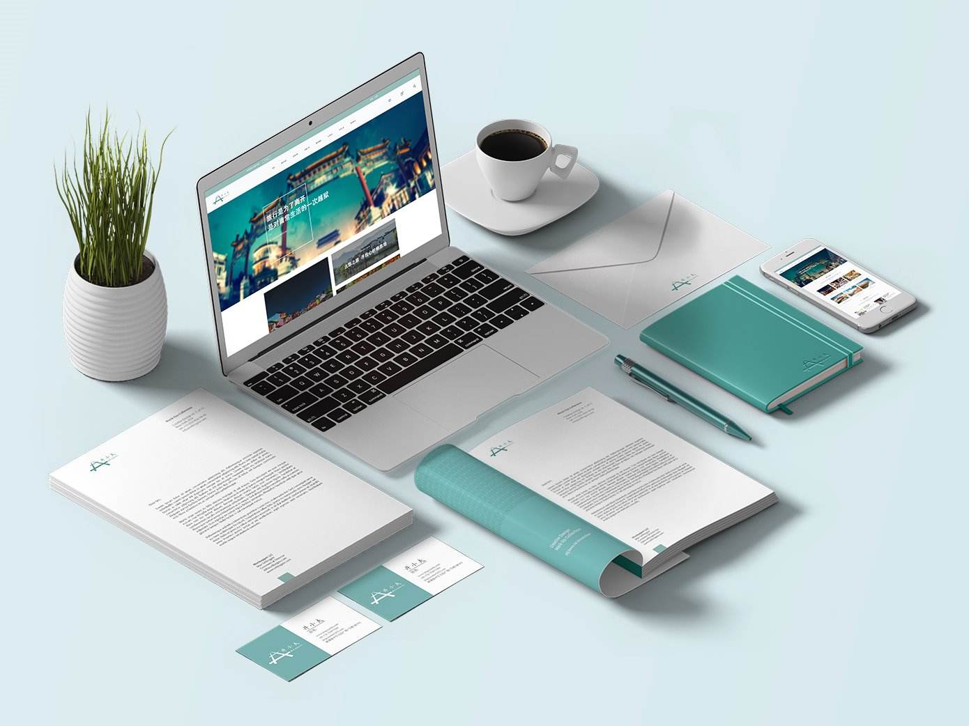 沈陽品牌設計 沈陽品牌設計