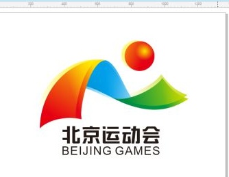 運動會會標如何設計？設計原則是什么？