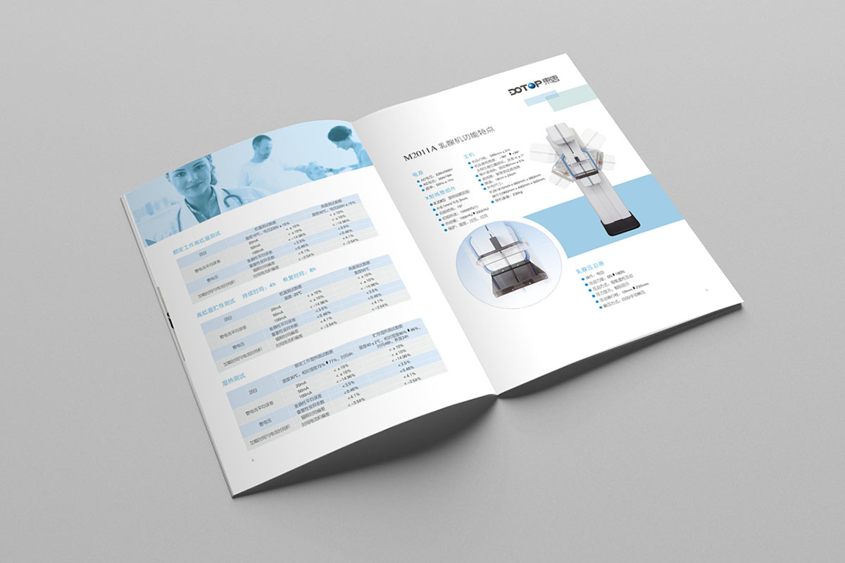 科技醫(yī)療器械畫(huà)冊(cè)設(shè)計(jì),科技醫(yī)療器械畫(huà)冊(cè)設(shè)計(jì)公司 科技醫(yī)療器械畫(huà)冊(cè)設(shè)計(jì),科技醫(yī)療器械畫(huà)冊(cè)設(shè)計(jì)公司