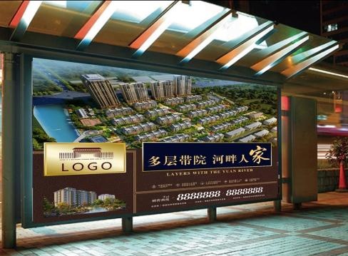 地產(chǎn)廣告公司哪個(gè)比較好？地產(chǎn)廣告設(shè)計(jì)需要注意什么？