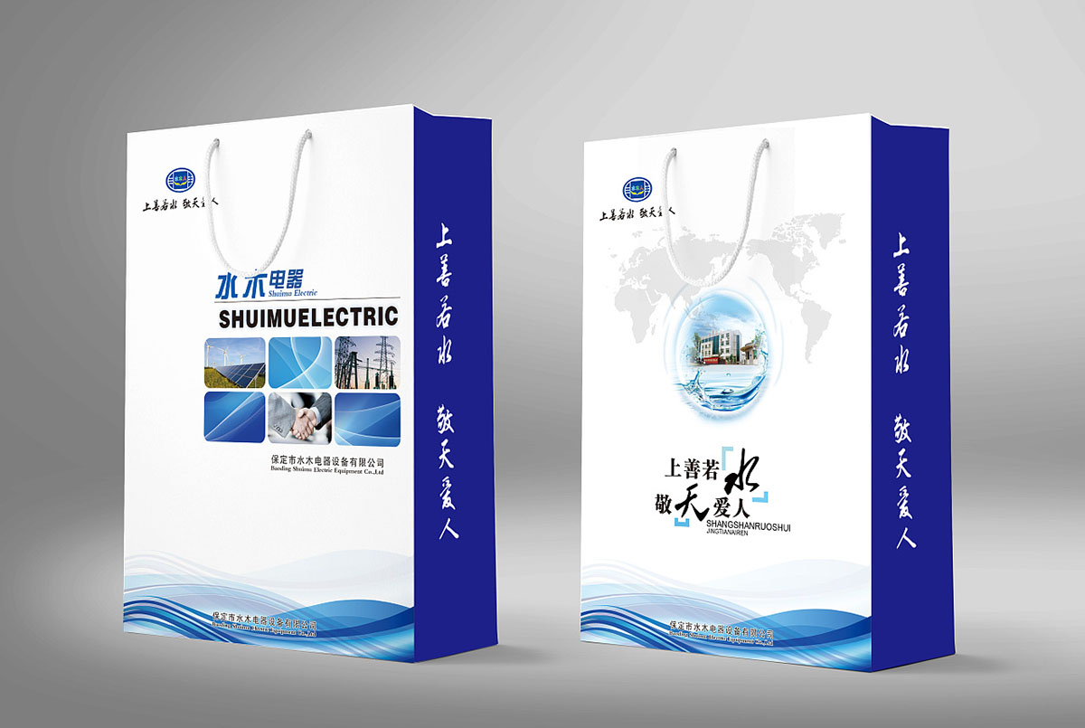 集團手提袋設計,集團手提袋設計公司 集團手提袋設計,集團手提袋設計公司