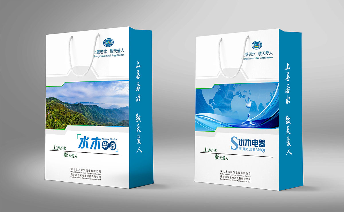 集團手提袋設計,集團手提袋設計公司 集團手提袋設計,集團手提袋設計公司