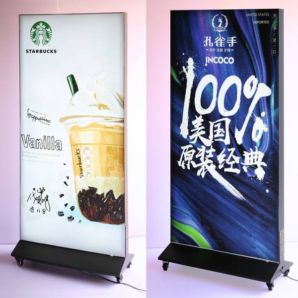 新疆廣告 新疆廣告