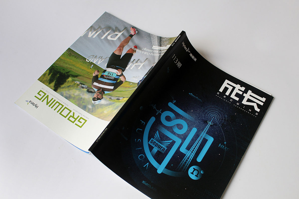 企業書刊設計,企業書刊設計公司 企業書刊設計,企業書刊設計公司