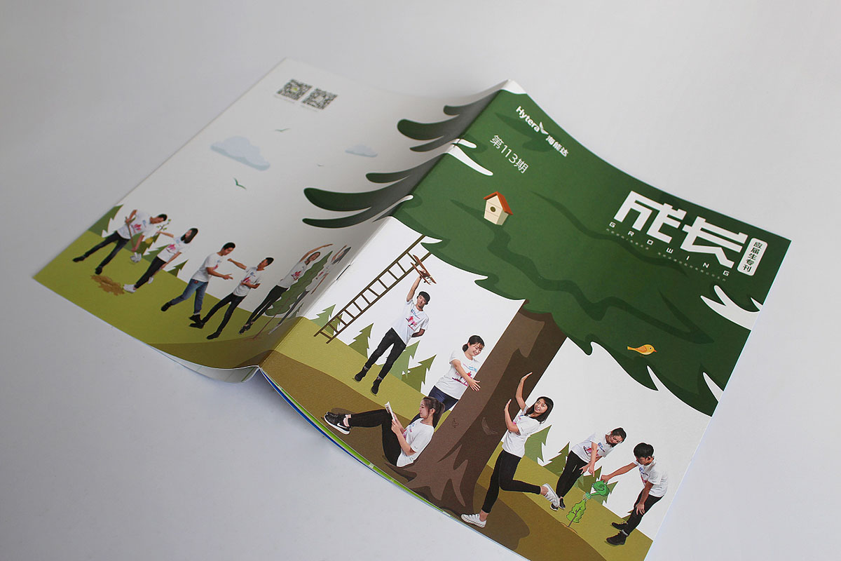 企業書刊設計,企業書刊設計公司 企業書刊設計,企業書刊設計公司