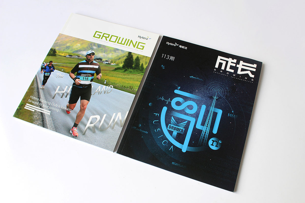 企業書刊設計,企業書刊設計公司 企業書刊設計,企業書刊設計公司