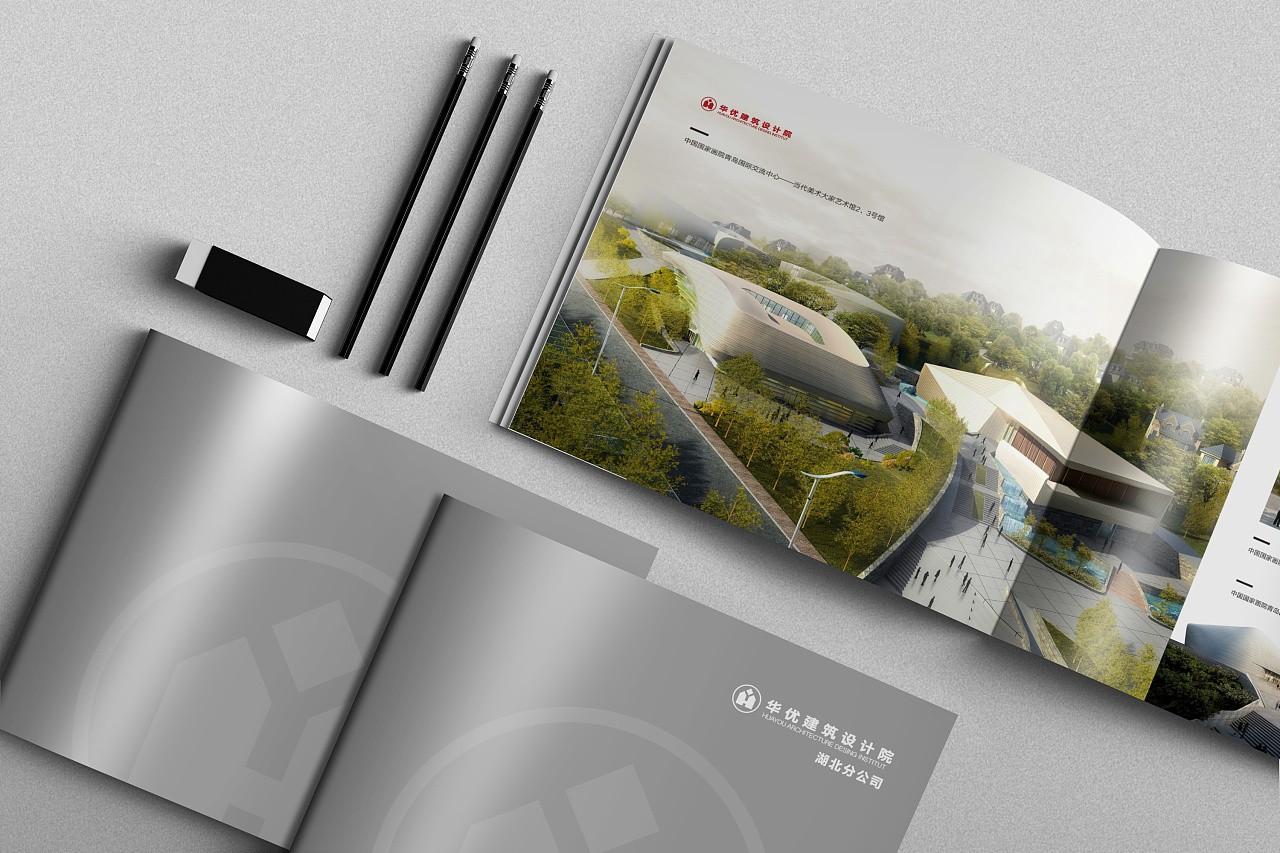 建筑企業畫冊設計,建筑外觀企業畫冊設計公司 建筑企業畫冊設計,建筑外觀企業畫冊設計公司