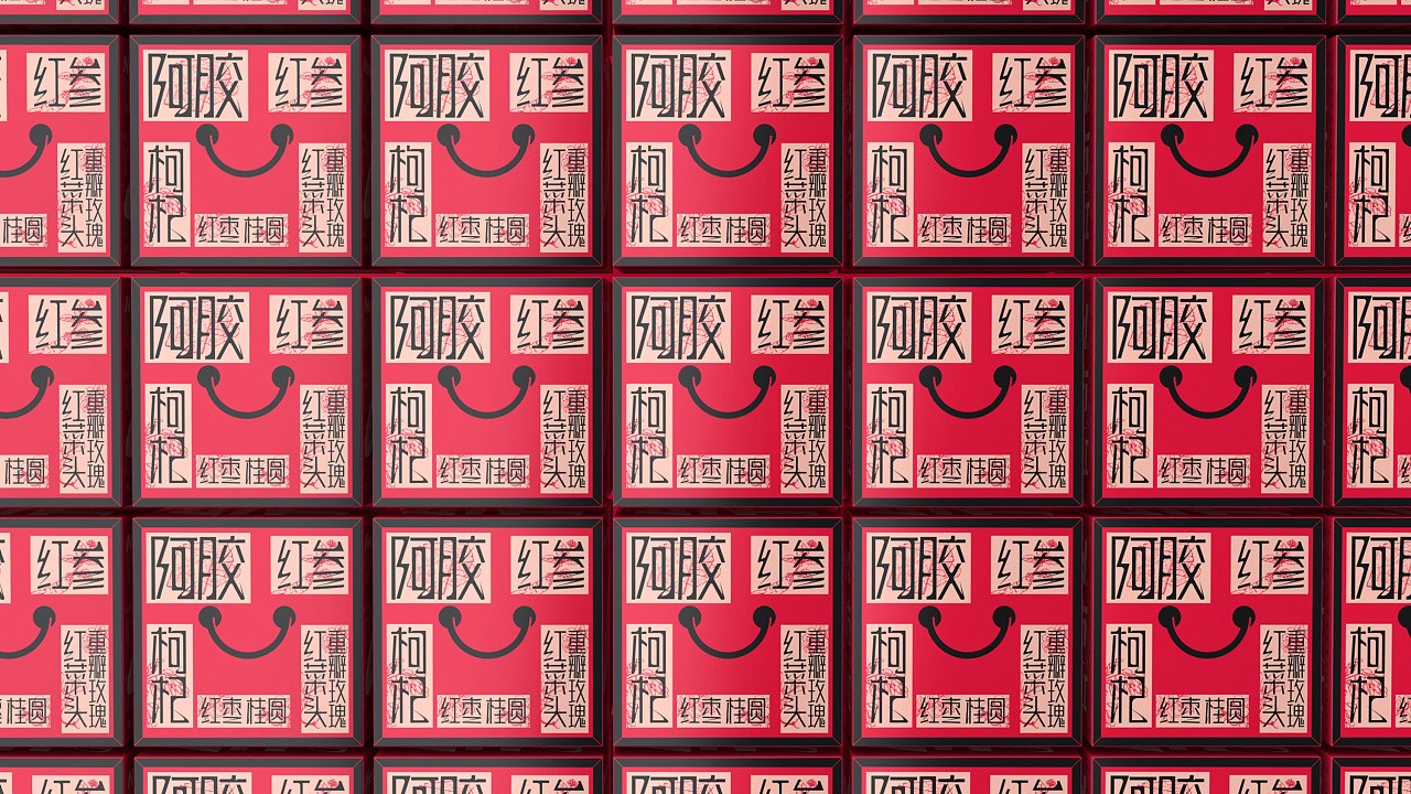 功能性食品包裝設計,功能性食品包裝設計公司 功能性食品包裝設計,功能性食品包裝設計公司