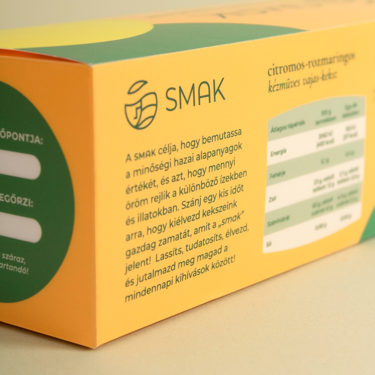 餅干包裝設計案例,餅干包裝設計案例欣賞 餅干包裝設計案例,餅干包裝設計案例欣賞