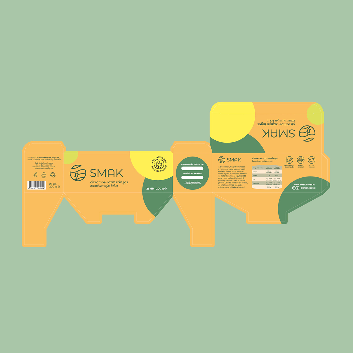 餅干包裝設計案例,餅干包裝設計案例欣賞 餅干包裝設計案例,餅干包裝設計案例欣賞