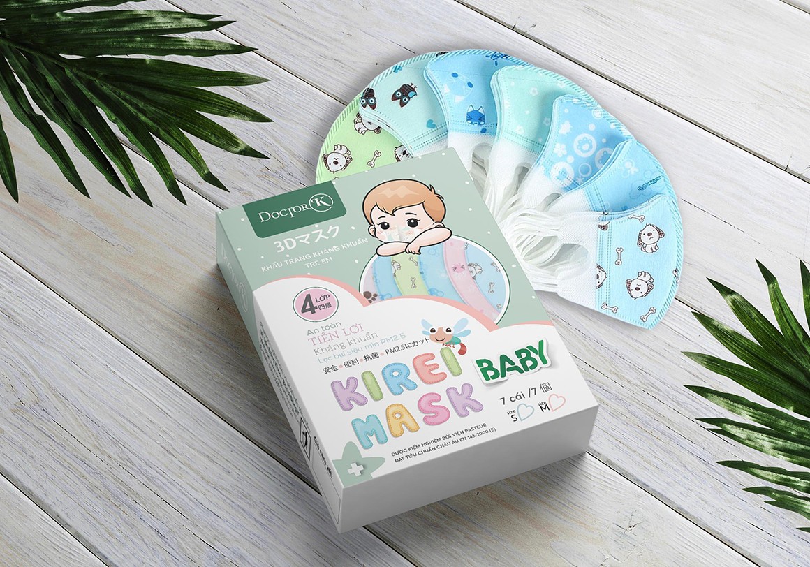 兒童防疫口罩包裝設計,兒童防疫口罩包裝設計公司 兒童防疫口罩包裝設計,兒童防疫口罩包裝設計公司