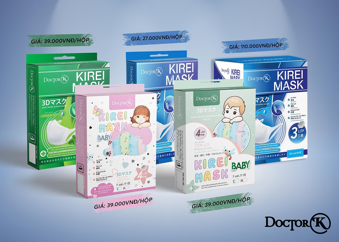 兒童防疫口罩包裝設計,兒童防疫口罩包裝設計公司 兒童防疫口罩包裝設計,兒童防疫口罩包裝設計公司