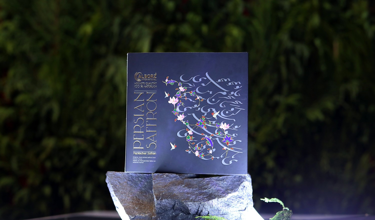 藏紅花包裝設(shè)計,高端保健品包裝設(shè)計公司 藏紅花包裝設(shè)計,高端保健品包裝設(shè)計公司