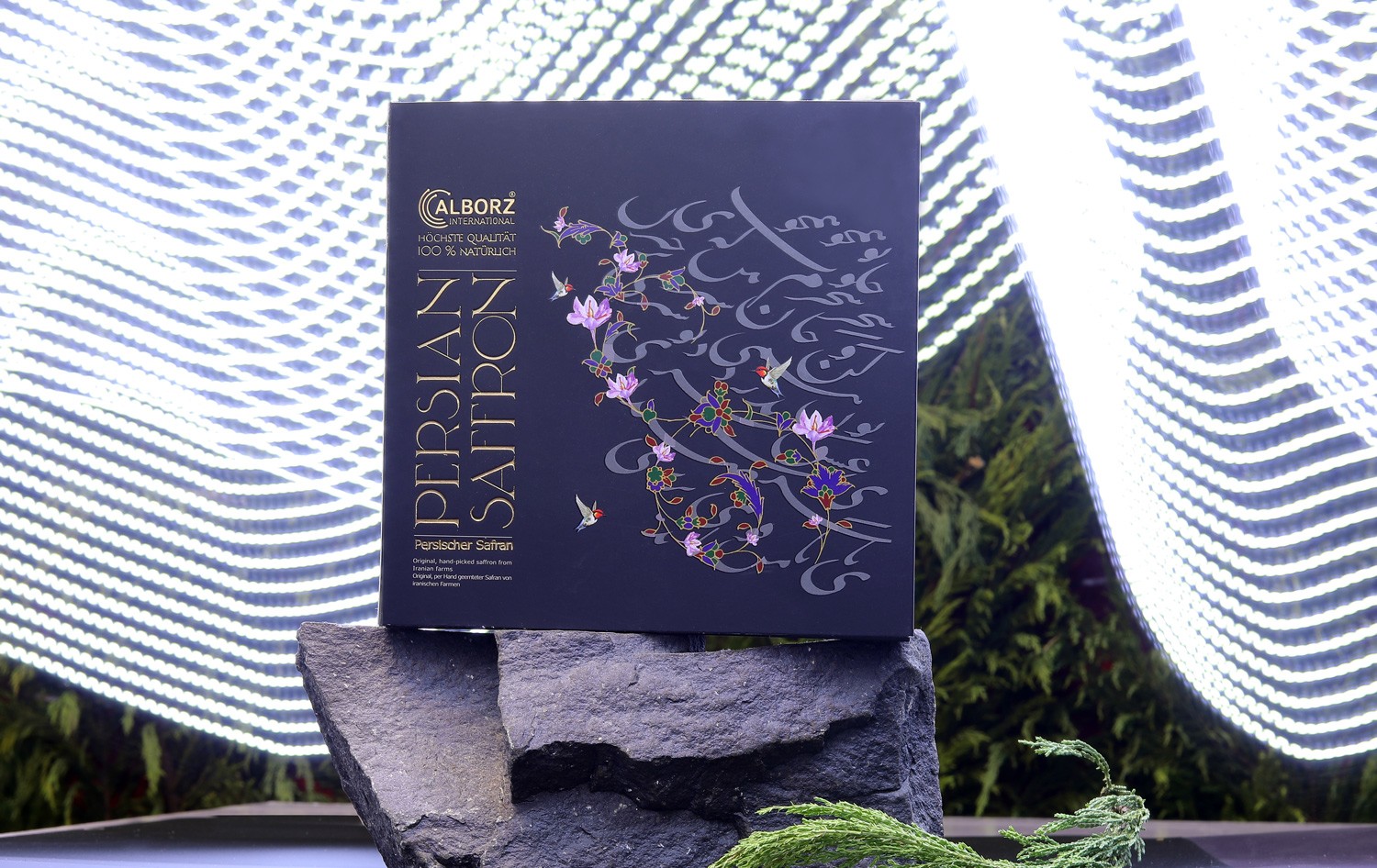 藏紅花包裝設(shè)計,高端保健品包裝設(shè)計公司 藏紅花包裝設(shè)計,高端保健品包裝設(shè)計公司