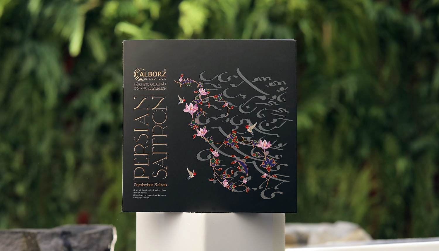 藏紅花包裝設(shè)計,高端保健品包裝設(shè)計公司 藏紅花包裝設(shè)計,高端保健品包裝設(shè)計公司